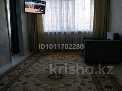 3-комнатная квартира · 44 м² · 1/3 этаж, Горняков — Горняков -Пионерская за 150 000 〒 в Рудном