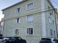 3-комнатная квартира · 85 м² · 2/3 этаж, Самурык 3 — Бурашева за 29 млн ₸ в Каскелене — фото 2