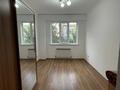 3-комнатная квартира · 85 м² · 2/3 этаж, Самурык 3 — Бурашева за 29 млн ₸ в Каскелене — фото 24