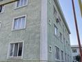 3-комнатная квартира · 85 м² · 2/3 этаж, Самурык 3 — Бурашева за 29 млн ₸ в Каскелене — фото 6