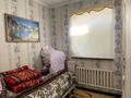 Отдельный дом · 5 комнат · 136 м² · 10 сот., Өтемісов 17 за 39 млн ₸ в  — фото 17