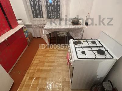 2-бөлмелі пәтер · 29.3 м² · 1/3 қабат, Гоголя 40 — Ул.Омералиева-ул.Гоголя, бағасы: 10 млн ₸ в Каскелене