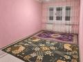 2-бөлмелі пәтер · 48 м² · 5/5 қабат, 11 микрорайон 192б, бағасы: 15.5 млн ₸ в Шымкенте, Енбекшинский р-н — фото 4