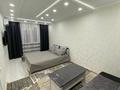 1-комнатная квартира · 32 м² · 2/5 этаж, Байзак батыра 187 — Айтиева за 15 000 ₸ в Таразе — фото 7