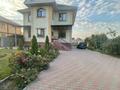 Отдельный дом • 8 комнат • 273 м² • 7.5 сот., Кокдала 20 за 95 млн 〒 в Алматы, Наурызбайский р-н