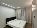 1-комнатная квартира · 36 м² · 4/9 этаж, Райымбек батыра 277А — Жк Alma tau за 180 000 ₸ в Алматы