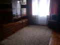 2-бөлмелі пәтер · 47 м² · 3/5 қабат, Айбергенова 1 — Шимплаза, бағасы: 150 000 ₸ в Шымкенте, Аль-Фарабийский р-н — фото 11