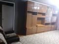 2-бөлмелі пәтер · 47 м² · 3/5 қабат, Айбергенова 1 — Шимплаза, бағасы: 150 000 ₸ в Шымкенте, Аль-Фарабийский р-н — фото 4
