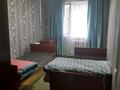 2-бөлмелі пәтер · 47 м² · 3/5 қабат, Айбергенова 1 — Шимплаза, бағасы: 150 000 ₸ в Шымкенте, Аль-Фарабийский р-н — фото 6