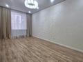 2-бөлмелі пәтер · 40 м² · 1/12 қабат, Чингиз Айтматов 77/7 — Горячий вариант!!!, бағасы: 25.5 млн ₸ в Астане, Нура р-н — фото 3