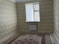 2-бөлмелі пәтер · 57 м² · 3/6 қабат, 31Б ш/а. 17, бағасы: 16.5 млн ₸ в Актау, 31Б мкр — фото 9