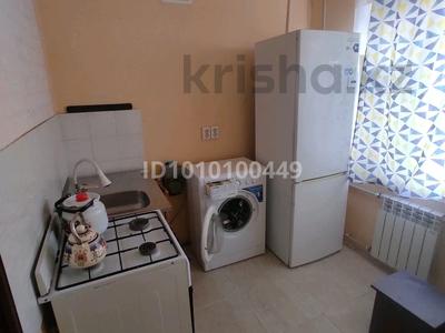 2-комнатная квартира · 45 м² · 1/5 этаж, мкр Центральный, Абай 19 — Драмтеатр за 160 000 〒 в Атырау