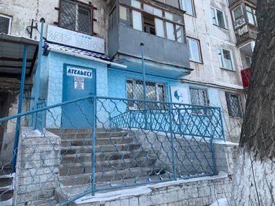 Свободное назначение · 44 м² за 13.5 млн ₸ в Темиртау