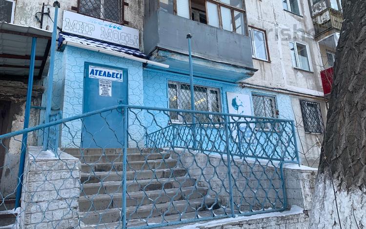 Свободное назначение · 44 м² за 13.5 млн 〒 в Темиртау — фото 2
