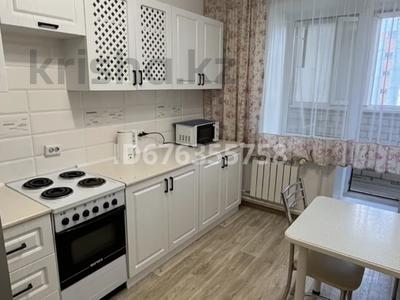 1-комнатная квартира · 43 м² · 8/9 этаж, Ак.Чокина 162/3 — Павлова за 170 000 ₸ в Павлодаре