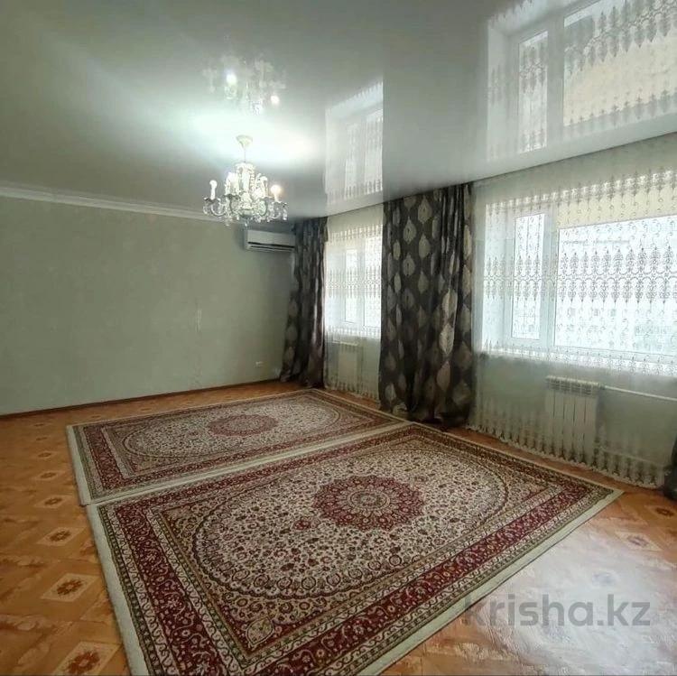 Дом культуры орда пермский край. Ординский р-н, с. Ординский район трактовая улица. Орда улица. Дом культуры орда пермский край.