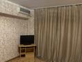1-комнатная квартира · 32 м² · 1/5 этаж, мкр Жулдыз-2 30 за 160 000 ₸ в Алматы, Турксибский р-н — фото 7