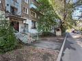2-бөлмелі пәтер · 46.2 м² · 5/5 қабат, Михаэлиса 20, бағасы: 17.5 млн ₸ в Усть-Каменогорске — фото 26