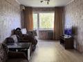2-бөлмелі пәтер · 46.2 м² · 5/5 қабат, Михаэлиса 20, бағасы: 17.5 млн ₸ в Усть-Каменогорске