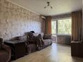2-бөлмелі пәтер · 46.2 м² · 5/5 қабат, Михаэлиса 20, бағасы: 17.5 млн ₸ в Усть-Каменогорске — фото 4