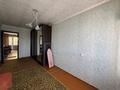 2-бөлмелі пәтер · 46.2 м² · 5/5 қабат, Михаэлиса 20, бағасы: 17.5 млн ₸ в Усть-Каменогорске — фото 12