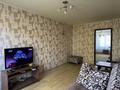 2-бөлмелі пәтер · 46.2 м² · 5/5 қабат, Михаэлиса 20, бағасы: 17.5 млн ₸ в Усть-Каменогорске — фото 7