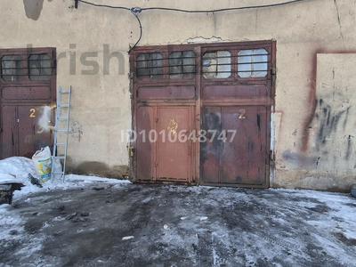 Гараж · 160 м² · мкр Городской Аэропорт, Камская 1 — Напротив нефтебазы, бағасы: 320 000 〒 в Караганде, Казыбек би р-н