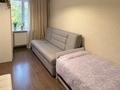 3-комнатная квартира · 60 м² · 3/5 этаж, Алиби Жангельдина 4 за 24.9 млн ₸ в Астане, Сарыарка р-н — фото 4