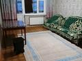 2-бөлмелі пәтер · 52 м² · 5/5 қабат, Аса ш/а. — Вдоль улицы базара Кайкармет,напротив городской больницы 10 мкр..,сади, бағасы: 105 000 ₸ в Таразе, мкр Аса