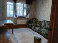 2-бөлмелі пәтер · 52 м² · 5/5 қабат, Аса ш/а. — Вдоль улицы базара Кайкармет,напротив городской больницы 10 мкр..,сади, бағасы: 105 000 ₸ в Таразе, мкр Аса — фото 5