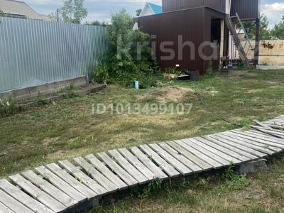 Саяжай · 2 бөлме · 20 м² · 4 жүзд., Колос 583, бағасы: 4.5 млн ₸ в Костанае