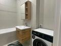 2-комнатная квартира · 56 м² · 3/17 этаж, Туран 52/2, 52/3 — Бухар Жырау за 330 000 ₸ в Астане, Есильский р-н — фото 12