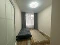 2-комнатная квартира · 56 м² · 3/17 этаж, Туран 52/2, 52/3 — Бухар Жырау за 330 000 ₸ в Астане, Есильский р-н — фото 6
