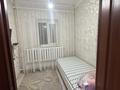 Отдельный дом · 3 комнаты · 100 м² · 10 сот., Абыл Отембет 47 — Тенге за 12 млн ₸ в Жанаозен — фото 7