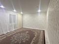 Отдельный дом · 3 комнаты · 100 м² · 10 сот., Абыл Отембет 47 — Тенге за 12 млн ₸ в Жанаозен — фото 8