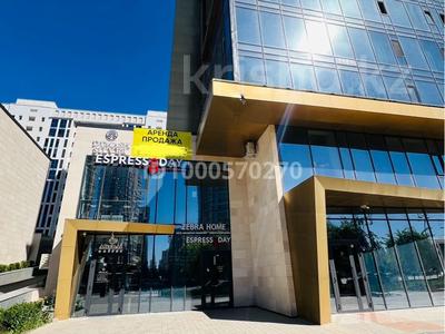 Свободное назначение · 250 м² за 2.5 млн ₸ в Астане, Есильский р-н