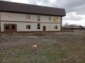 Под любой бизнес · 650 м² за 14.5 млн ₸ в Актобе