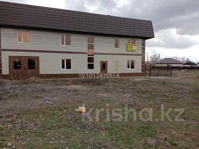 Под любой бизнес · 650 м² за 14.5 млн ₸ в Актобе