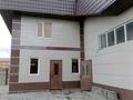 Под любой бизнес · 650 м² за 14.5 млн ₸ в Актобе — фото 5
