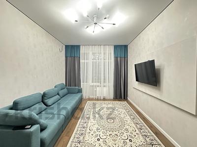 3-комнатная квартира · 69 м² · 2/16 этаж, Ахмет Байтурсынулы 8 — К. Азербаева за 62 млн ₸ в Астане, Алматы р-н