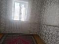 Отдельный дом · 3 комнаты · 85 м² · 8 сот., Бегельдинова 74 а — АДК . за 8.5 млн ₸ в  — фото 5