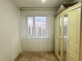 2-комнатная квартира · 42.1 м² · 11/24 этаж, Кайыма Мухамедханова 15 — Нарикбаева, КазГюу за 24.5 млн ₸ в Астане, Есильский р-н — фото 4
