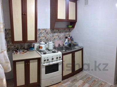 2-бөлмелі пәтер, 45.3 м², 4/4 қабат, мкр Жилгородок, Лачугина, бағасы: 9.3 млн 〒 в Актобе, мкр Жилгородок