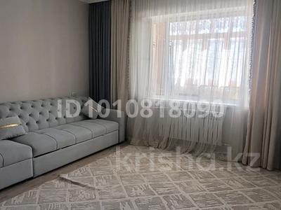 4-комнатная квартира · 82 м² · 2/5 этаж, Абая 91 за 35 млн ₸ в Жезказгане