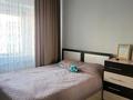 4-комнатная квартира · 82 м² · 2/5 этаж, Абая 91 за 35 млн ₸ в Жезказгане — фото 8