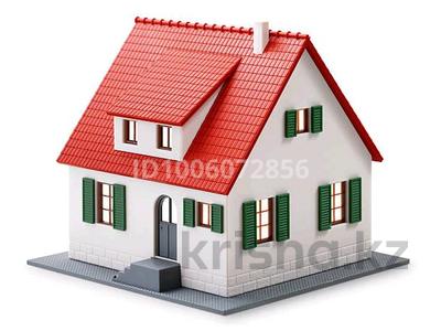 Здравствуйте семья из трёх человек…, Петропавловск