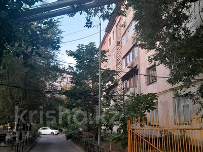 4-комнатная квартира · 100 м² · 3/5 этаж, Туркестанская 11 — Ксселл центр за 250 000 ₸ в Шымкенте