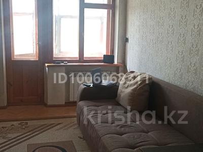 3-бөлмелі пәтер · 55.8 м² · 2/2 қабат, мкр Жилгородок, Мкр Жилгородок, ул Маресьева — Поликлиника N1, бағасы: 16 млн ₸ в Актобе