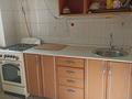 3-бөлмелі пәтер · 55.8 м² · 2/2 қабат, мкр Жилгородок, Мкр Жилгородок, ул Маресьева — Поликлиника N1, бағасы: 16 млн ₸ в Актобе — фото 16