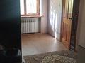 3-бөлмелі пәтер · 55.8 м² · 2/2 қабат, мкр Жилгородок, Мкр Жилгородок, ул Маресьева — Поликлиника N1, бағасы: 16 млн ₸ в Актобе — фото 5